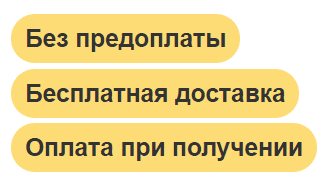 Прожекторы 100W бесплатная доставка, оплата при получении, гарантия 1 год